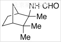 N-脱甲基-N-甲酰美加明标准品