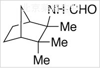 N-脱甲基-N-甲酰美加明标准品