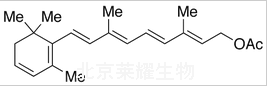 3-脱氢醋酸视黄醇标准品