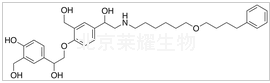 沙美特罗杂质D标准品