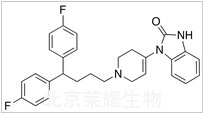 脱氢匹莫齐特标准品