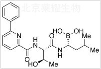 Delanzomib标准品