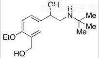 (±)-4-氧乙基沙丁胺醇标准品