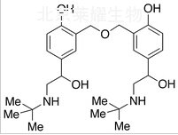 沙丁胺醇杂质F标准品