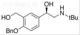(R)-4-苄基沙丁胺醇标准品