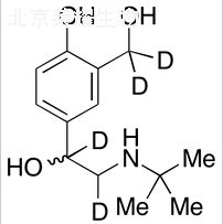 沙丁胺醇-D4标准品
