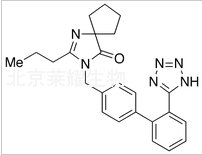 Demethyl Irbesartan标准品