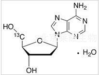 2'-脱氧腺苷-5'-13C一水合物