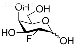 2-脱氧-2-氟-D-半乳糖标准品