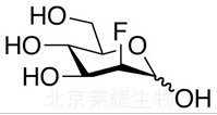 2-脱氧-2-氟-D-甘露糖标准品