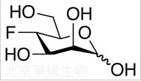 4-脱氧-4-氟-D-甘露糖标准品