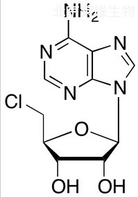 5'-脱氧-5'-氯腺苷标准品