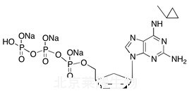 阿巴卡韦三磷酸三钠标准品