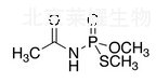 乙酰甲胺磷标准品