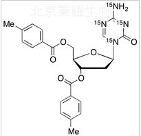 标准品