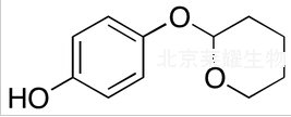 脱氧熊果苷标准品