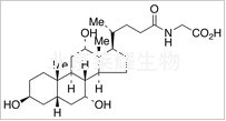 3β-甘氨胆酸标准品