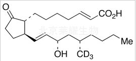 11-脱氧利马前列素-d3标准品