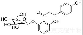 4'-Deoxyphlorizin标准品