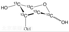 2-脱氧-D-核糖-13C5标准品