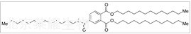 十三烷醇偏苯三酸酯标准品