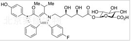 4-Hydroxy Atorvastatin Acyl-β-D-glucuronide标准品