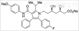 4-羟基阿托伐他汀二钠标准品