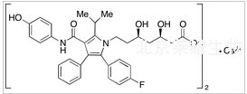 4-羟基阿托伐他汀半钙