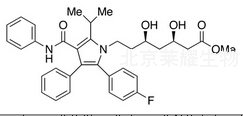 阿托伐他汀甲酯标准品