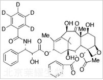 10-去乙酰紫杉醇-d5标准品