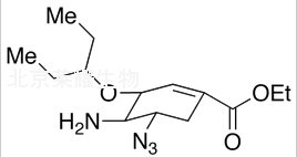 N-Desacetyl 5-Azido Oseltamivir标准品