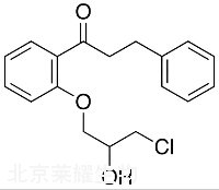 普罗帕酮杂质E标准品