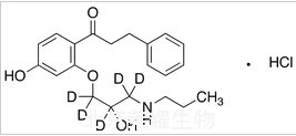 4-羟基盐酸普罗帕酮-d5标准品