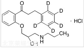 盐酸普罗帕酮-d5标准品