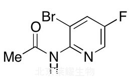 2-乙酰氨基-3-溴-5-氟吡啶标准品