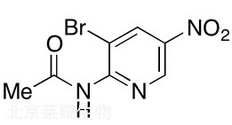 2-乙酰氨基-3-溴-5-硝基吡啶标准品