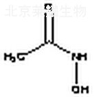 乙酰氧肟酸标准品
