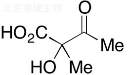 DL-Acetolactic Acid标准品