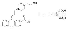二马来酸乙酰奋乃静标准品