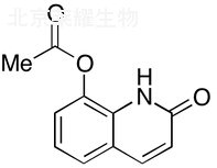 8-乙酰氧基喹诺酮标准品
