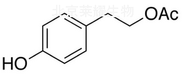 4-（2-乙酰氧基乙基）苯酚标准品