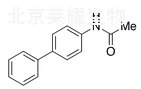 N-乙酰-4-氨基联苯标准品