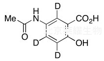 N-乙酰美沙拉嗪-D3标准品