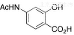 N-乙酰-4-氨基水杨酸标准品
