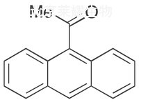 9-乙酰基蒽标准品