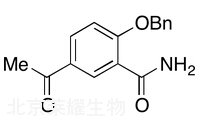 标准品