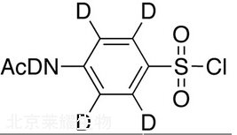 4-乙酰氨基苯磺酰氯-d5标准品