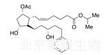 9-Acetyl Latanoprost