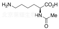 Nα-乙酰-L-赖氨酸标准品