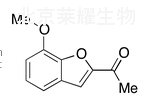 2-乙酰基-7-甲氧基苯并呋喃标准品